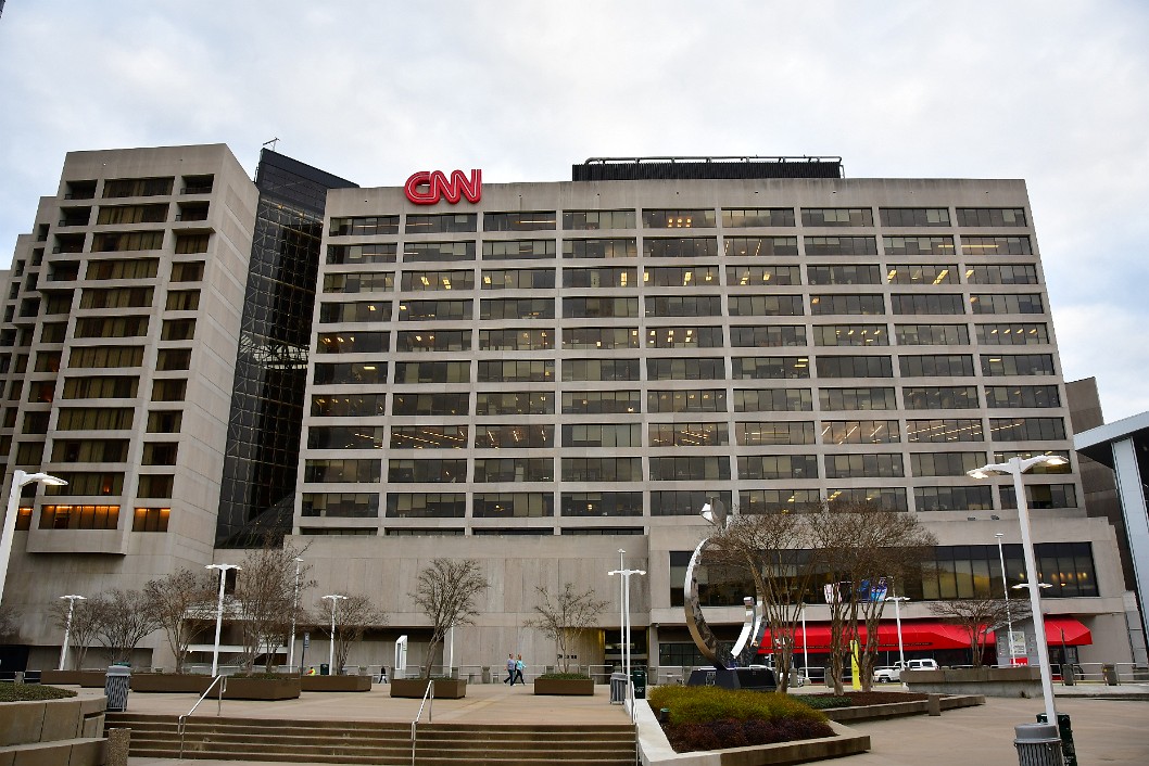 CNN Building Against a Grey Sky